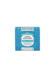 Load image into Gallery viewer, Beauty Kitchen Seahorse Plankton+ 5 Minute Miracle Mask 60ml