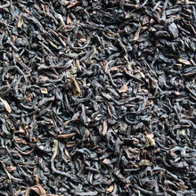 Load image into Gallery viewer, Eteaket Loose Tea Range (per 100g)